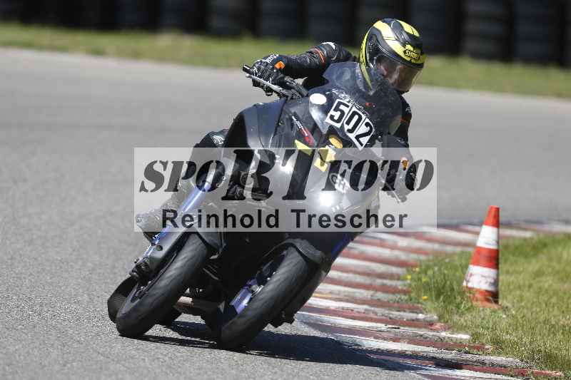 Archiv-2025/43 08.08.2025 Discover the Bike ADR/Bike 2 gelb/502